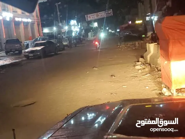 محلات تجاريه