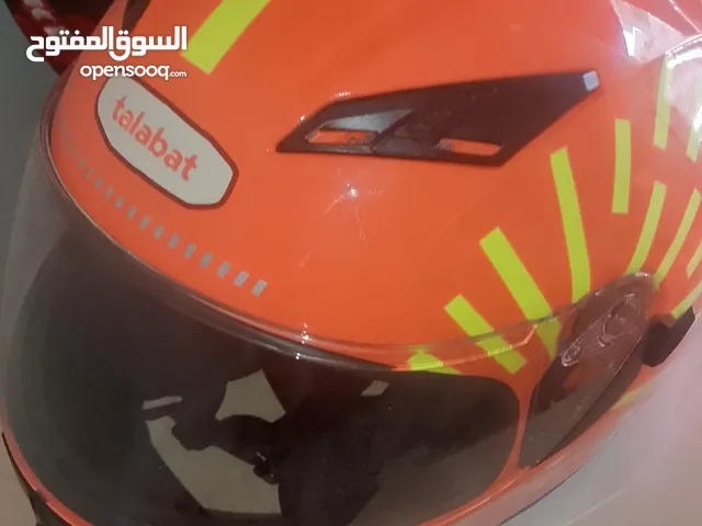 خوذة طلبات وجاكيت فل سيفتي