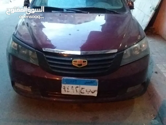 Used Geely Emgrand in Alexandria