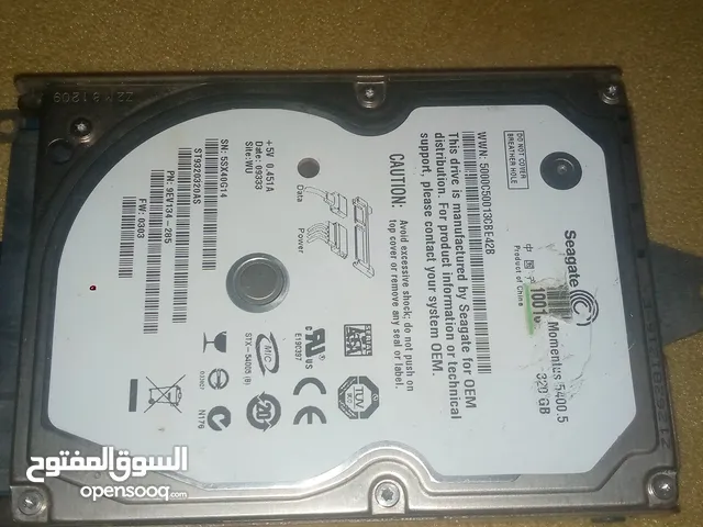 Disk Reader for sale in Ouarzazate