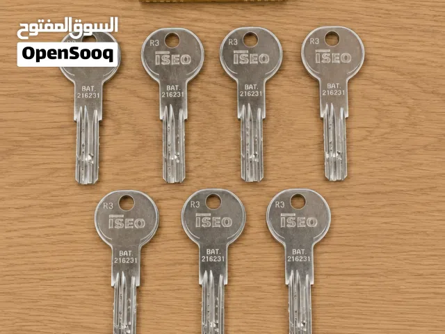 سلندر ماستر