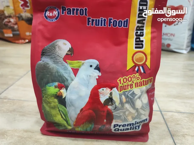 خلطة ببغاء ، كاسكو درة كوكاتو ، بلو فرونتد ، تيمنا ماكاو المميزة و عبوة اقتصادية