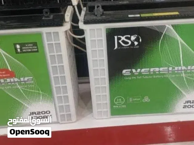 عرض خاص لفترة محدودة على بطاريات JRS EVERSHINE  متوفر الآن بطارية JR200 – 200 أمبير  صناعة هندية  نظ