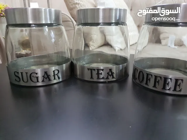 للببيييييع