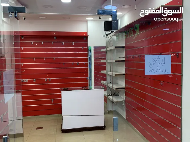 16 m2 Shops for Sale in Tulkarm Downtown