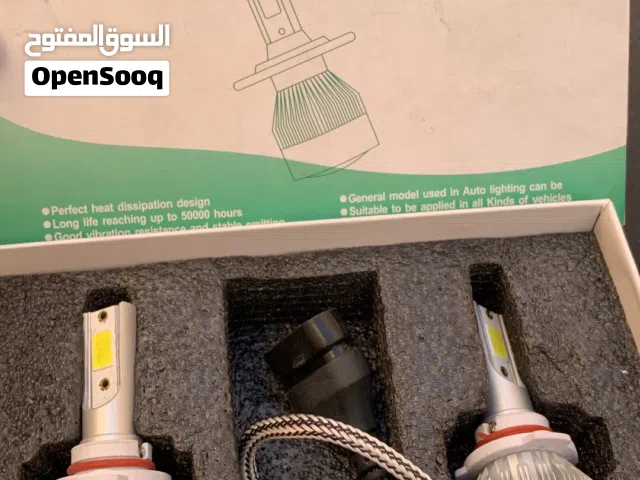 ليتت زنن للبيع 200w