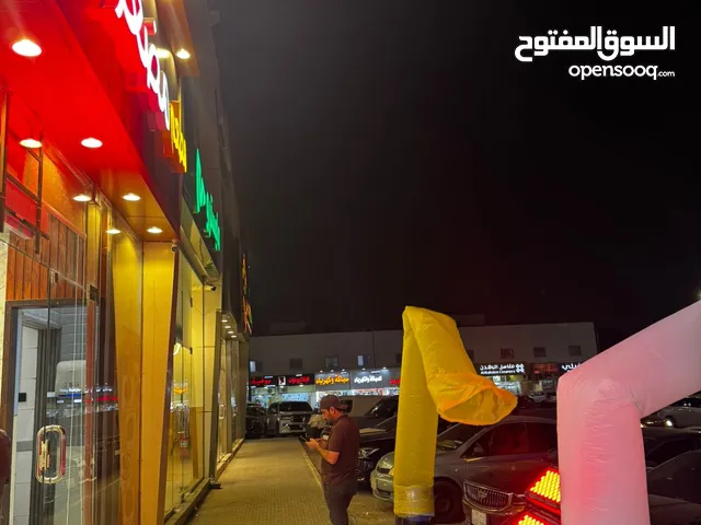 تأجير جميع مايتعلق با الافتتاح المحلات التجارية