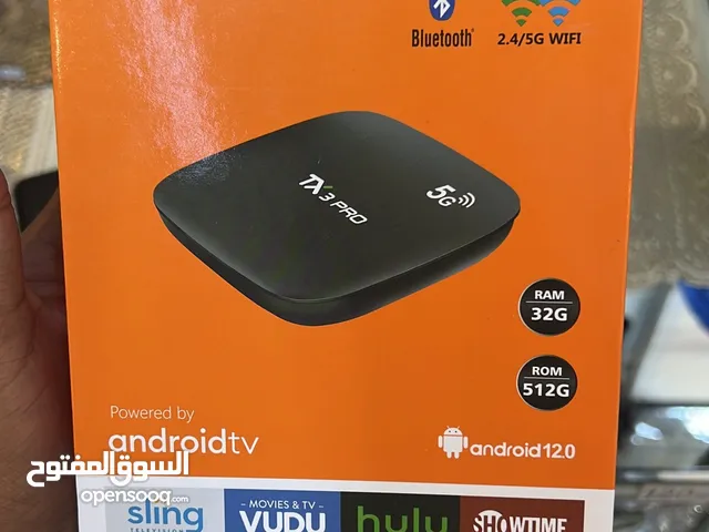 Receiver, android box