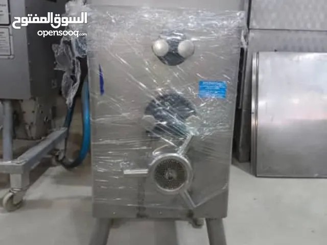 مفرمه هريسه حجم كبير