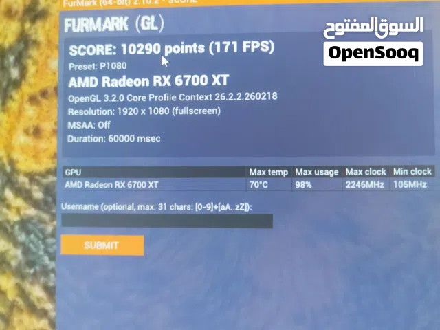 كرت rx 6700xt 12g game arena