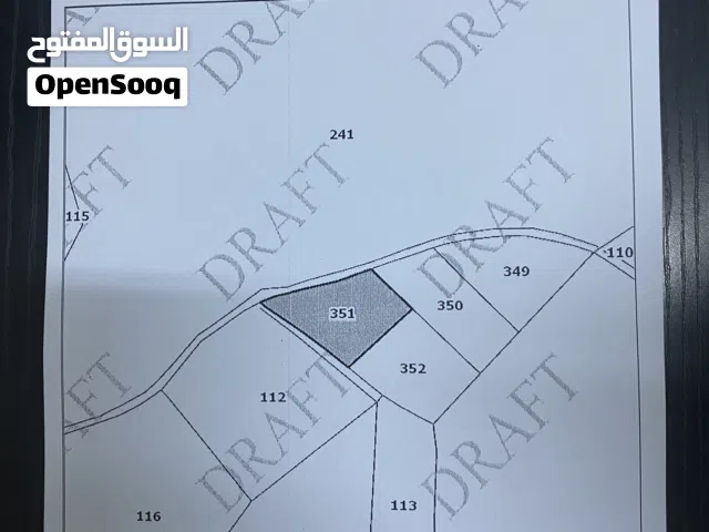 ارض للبيع في مادبا منطقة الفيحاء ومطله على البحر الميت