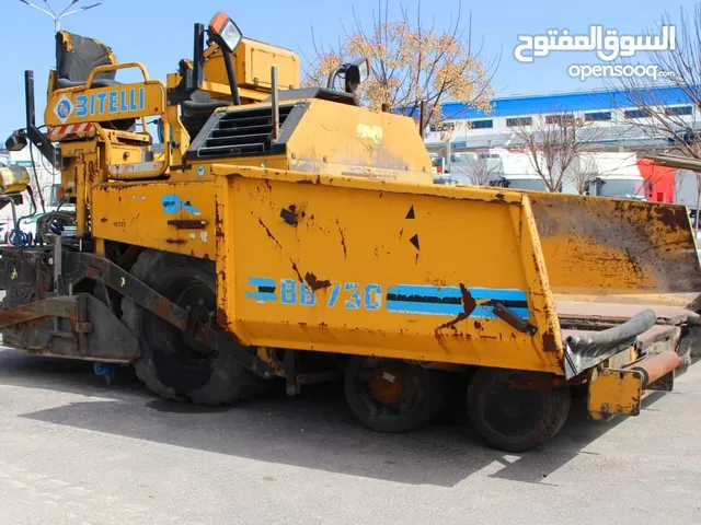 فراده اسفلت نوع BITELLI (فنشر)