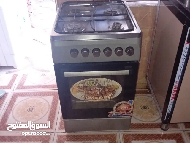 طباخ نظيف جدا