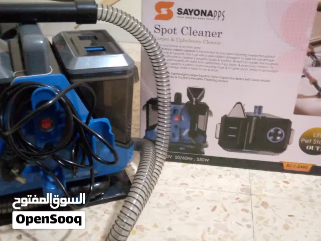 اله تنظيف البقع  وتنضيف الكنب
