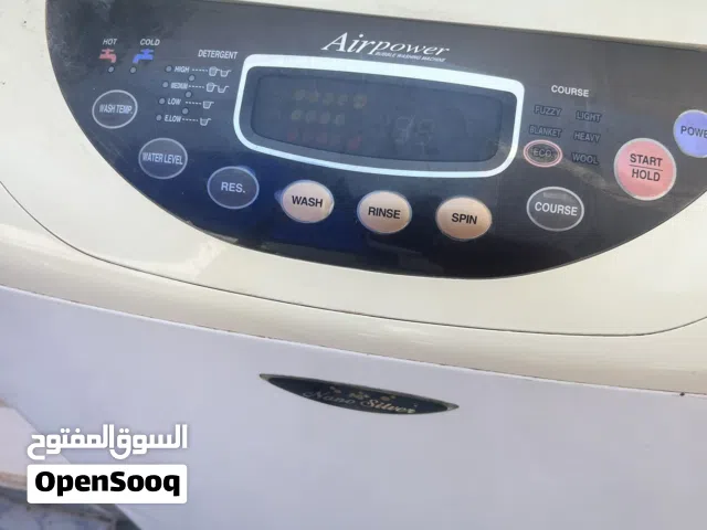غسالة داووو للبيع