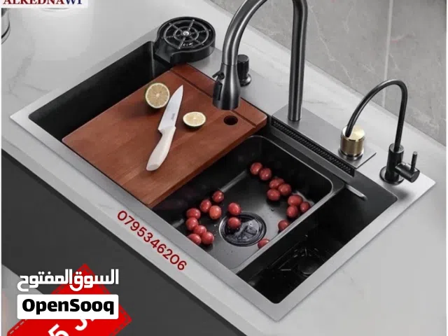مجلى ستانلس ستيل