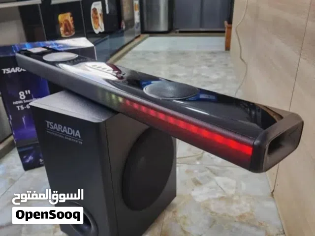 ساوند بار جديد