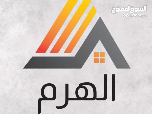 150 m2 3 Bedrooms Apartments for Rent in Basra Al-Amal residential complex