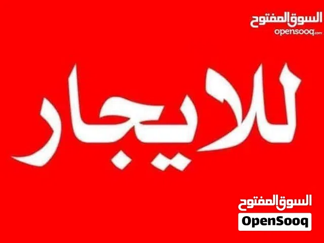 دور اول للايجار الخدمي في النوفلين