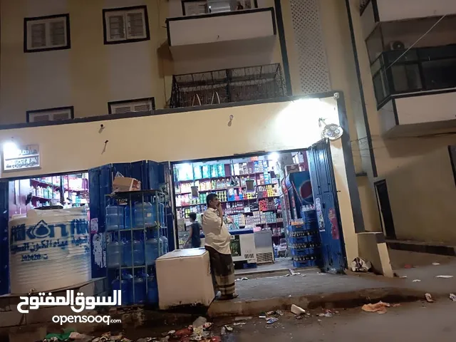 في عدن 3 محلات للايجار في المعلا منطقة حافون مقابل بوابات مسجد التواب الجديد