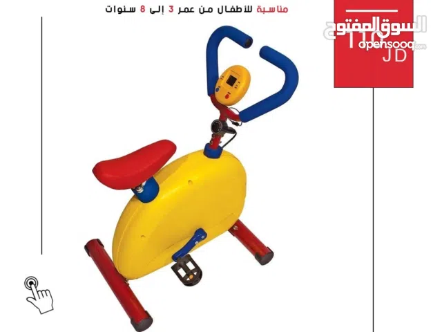 بسكليت رياضة أطفال آمن ومتين بتصميم وألوان جذابة - يقوي العضلات ويحسّن التوازن ومتاح بأقل سعر