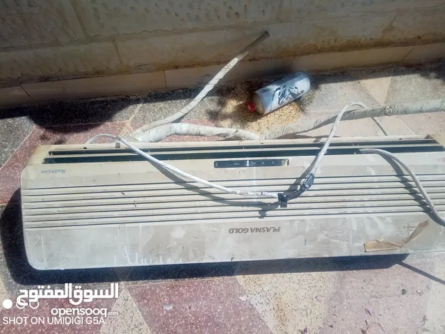 LG 2 - 2.4 Ton AC in Amman