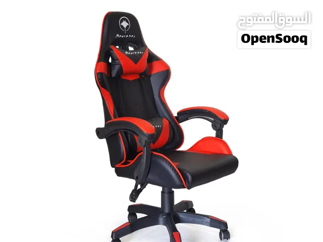 Mantaray gaming chair