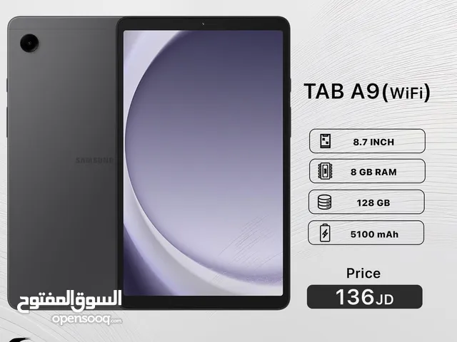 متوفر جديد Galaxy Tab A9 بعدة اصدارات لدى سبيد سيل ستور