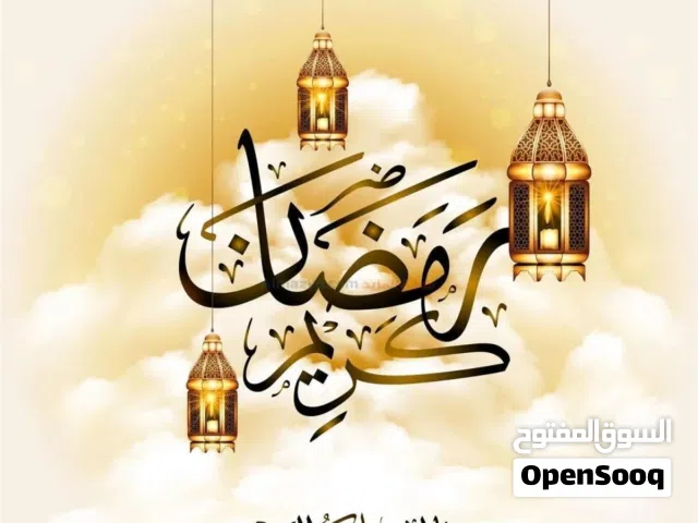 مطلوب مستثمر عماني لمشروع جديد وفريد في سلطنة عمان