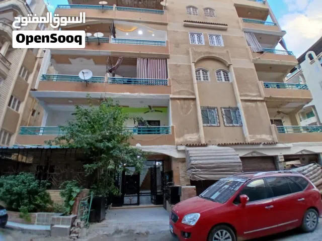 شقة الترا سوبر لوكس بسعر زمان