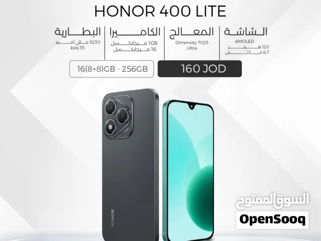 HONOR 400 Lite هونور 400 لايت