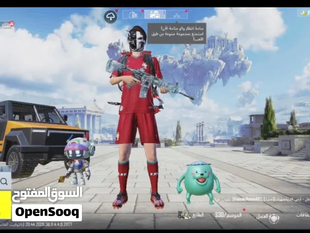 Pubg Accounts and Characters for Sale in Sana'a