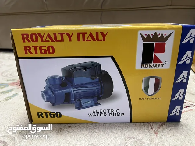مضخات ماء من شركة Royalty نص حصان