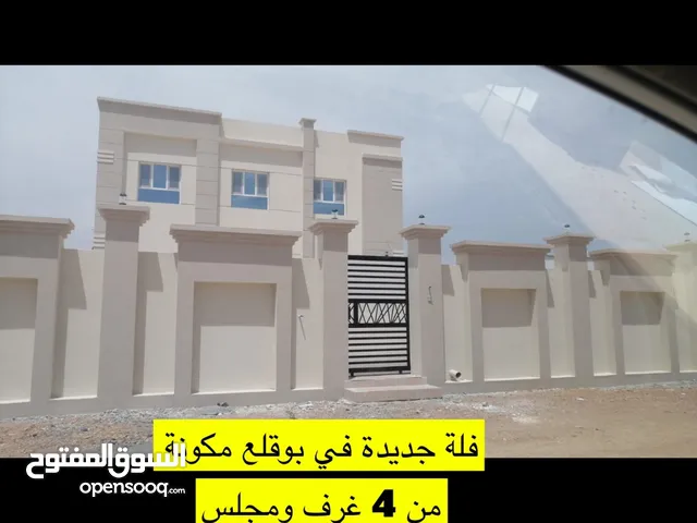 300m2 5 Bedrooms Villa for Sale in Al Sharqiya Sur
