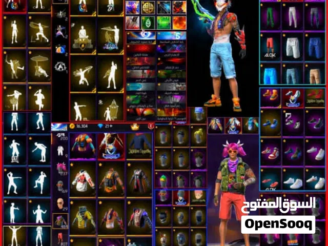 Free Fire Accounts and Characters for Sale in Sana'a