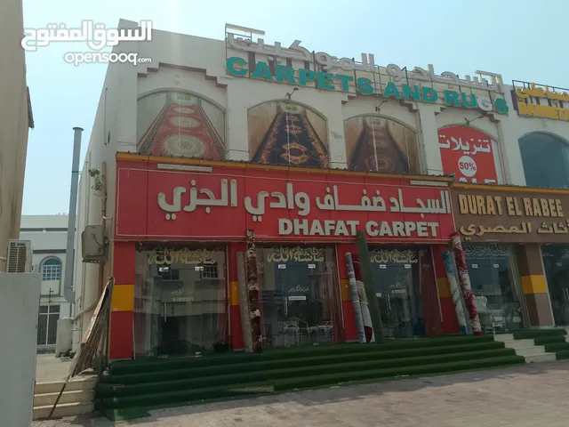 محل الكبير طابقين الإخلاء big showroom for rent