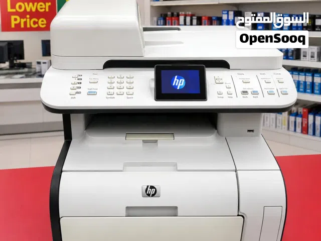 HP Color LaserJet Print  / Copy / Scan / Fax Color Laser Printer- Call / WhatsApp