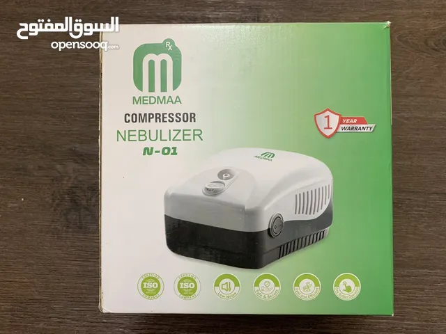 Nebulizer for sale