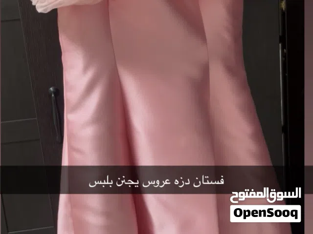 فستان وعقد ومسكة دزه عروس