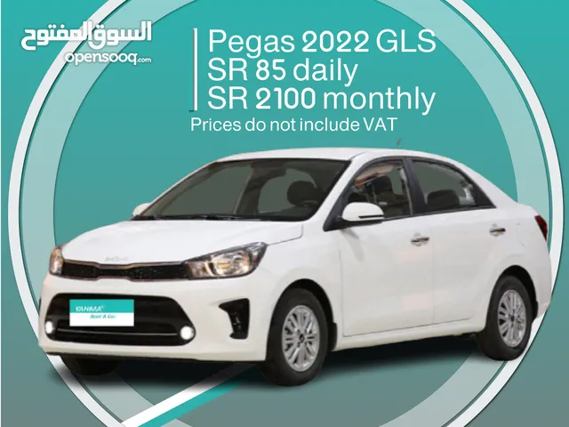 Kia Pegas 2022 GLS for rent in Dammam - Free delivery for monthly rental