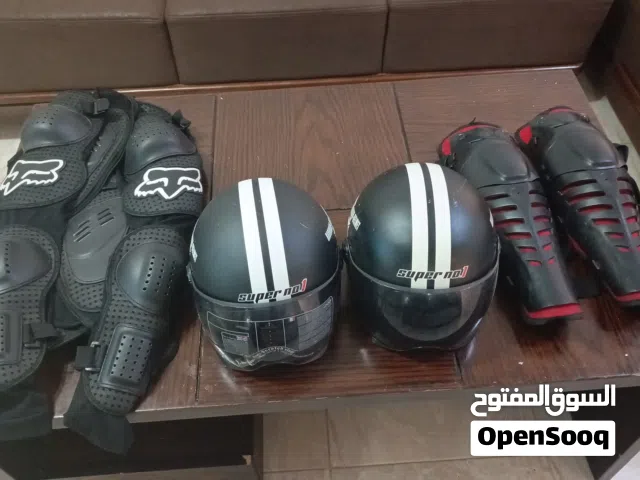 مستلزمات دراجة نارية أو سكوتر