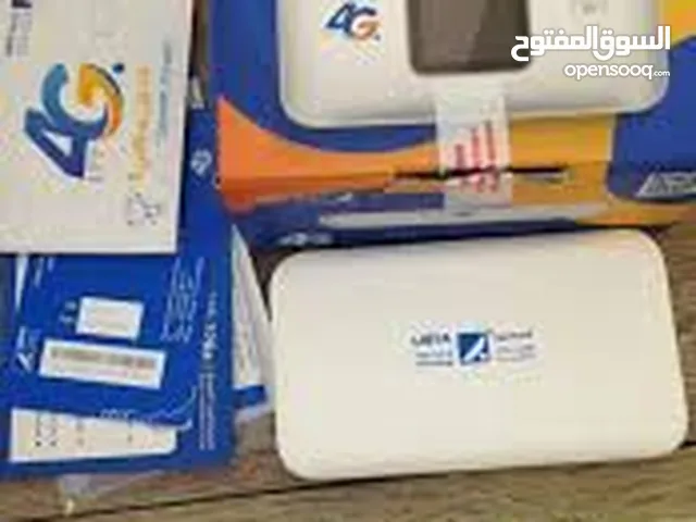 جهاز فورجي