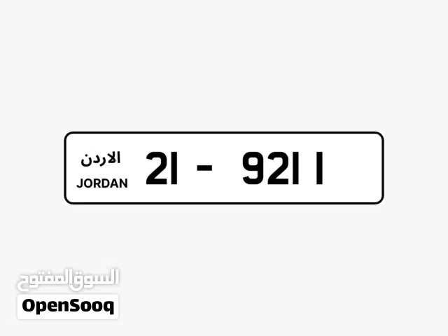 21 - 9211 .