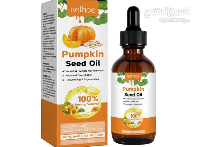 Pumpkin  Seed Oil For Hair