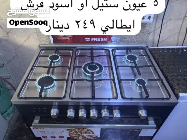 غاز 90 سم فرش أصلي ستيل أو أسود