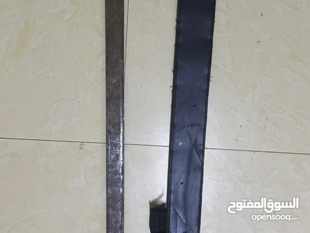 سيف غير حاد