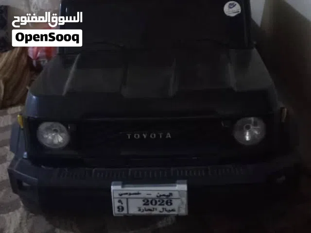 سيارة شحن أطفال (Toyota) للبيع!