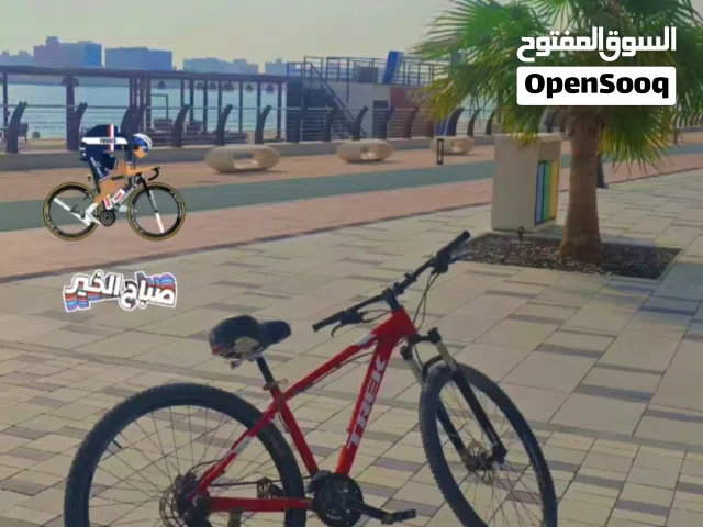 سيكل تراك للبيع