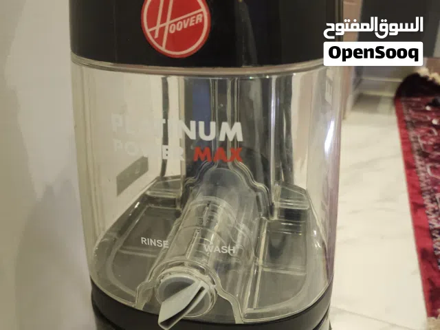 مكنسة غسيل سجاد وكنب هوفر