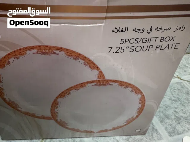 صحون وأطفم طعام